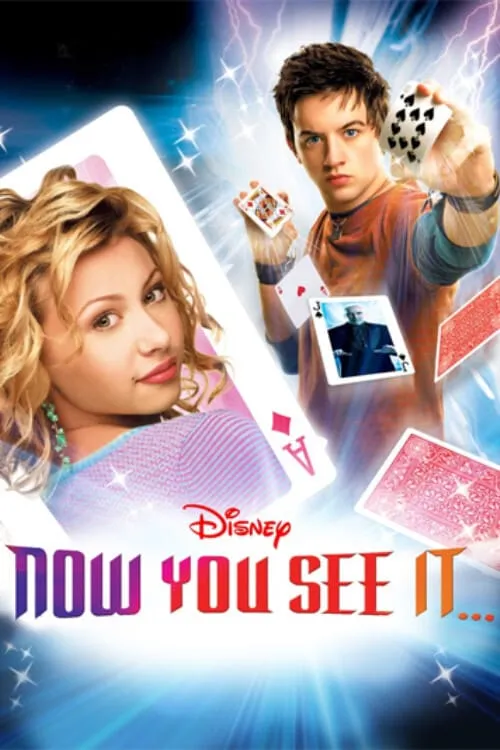 Now You See It... (movie)