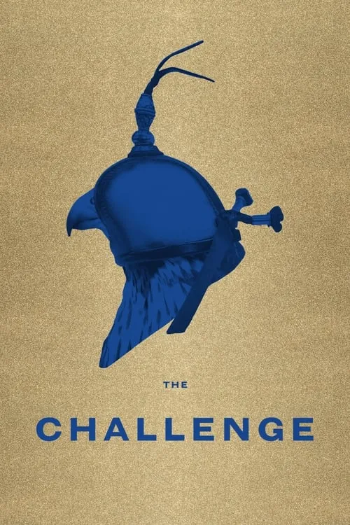 The Challenge (movie)