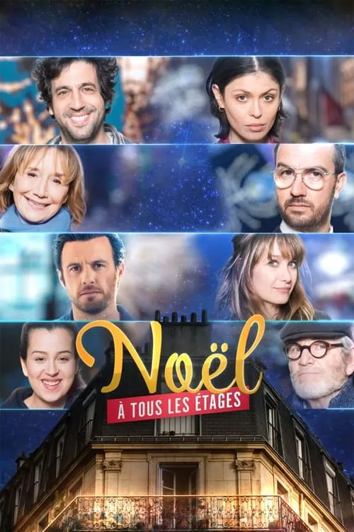 Noël à tous les étages (фильм)