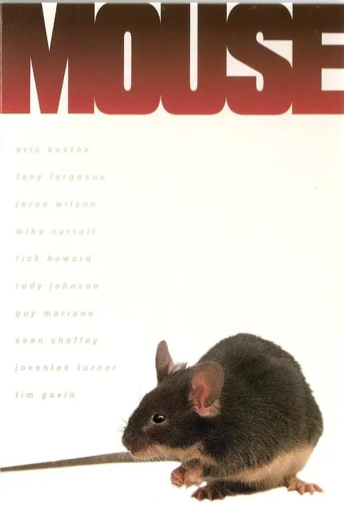 Mouse (фильм)