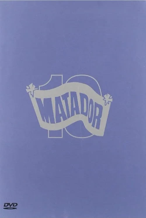 Everything Is Nice: The Matador Records 10th Anniversary Anthology (movie)