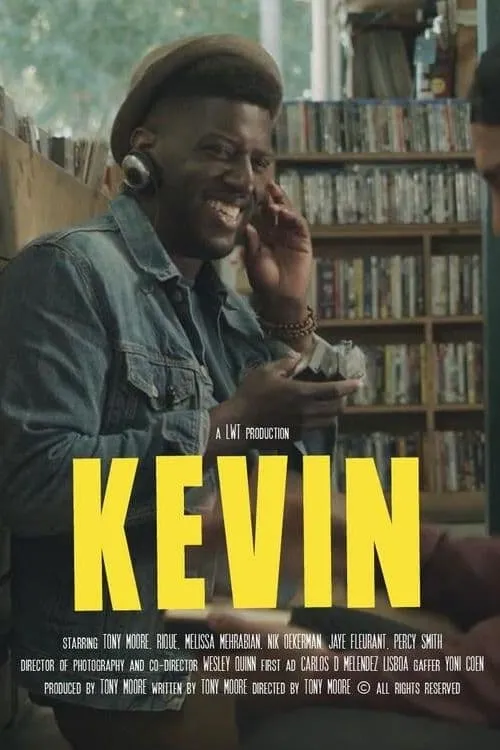 Kevin (фильм)