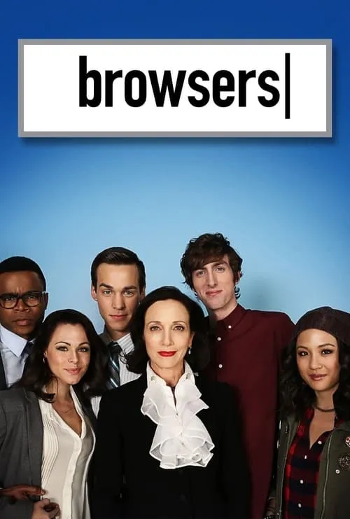 Browsers (movie)