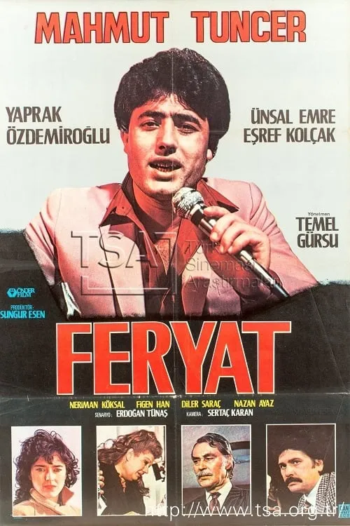 Feryat (фильм)