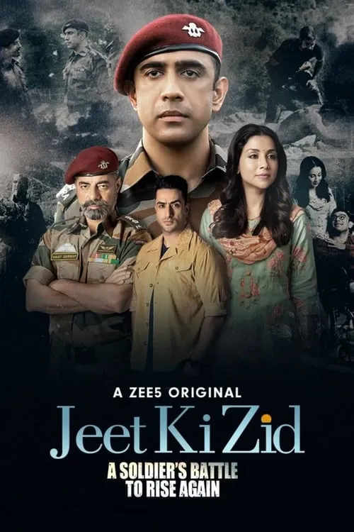 Jeet Ki Zid (series)