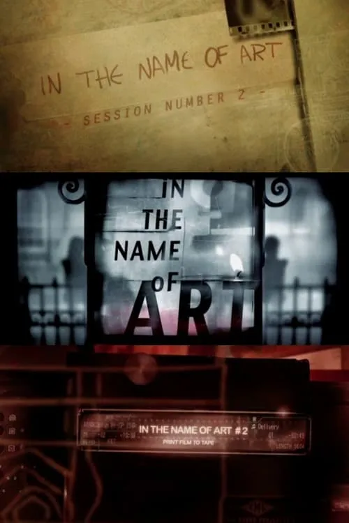 In the Name of Art (movie)