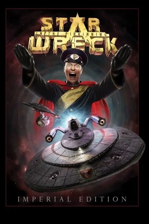 Star Wreck: In the Pirkinning (фильм)