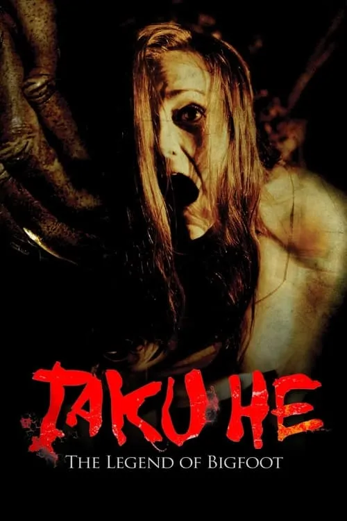 Taku-He (movie)