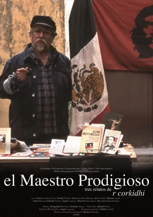 El maestro prodigioso (movie)