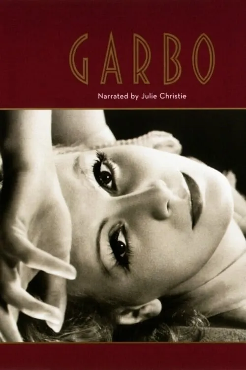 Garbo (movie)