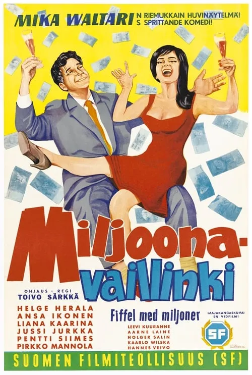 Miljoonavaillinki (movie)