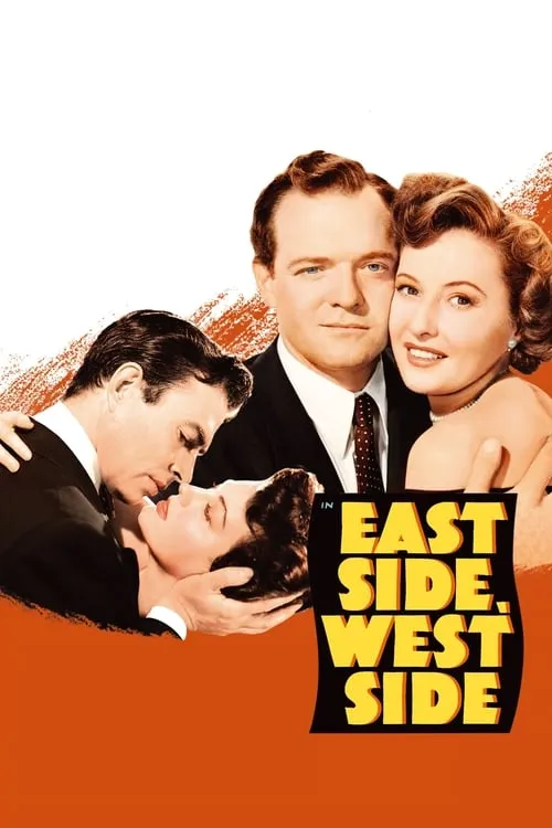 East Side, West Side (movie)