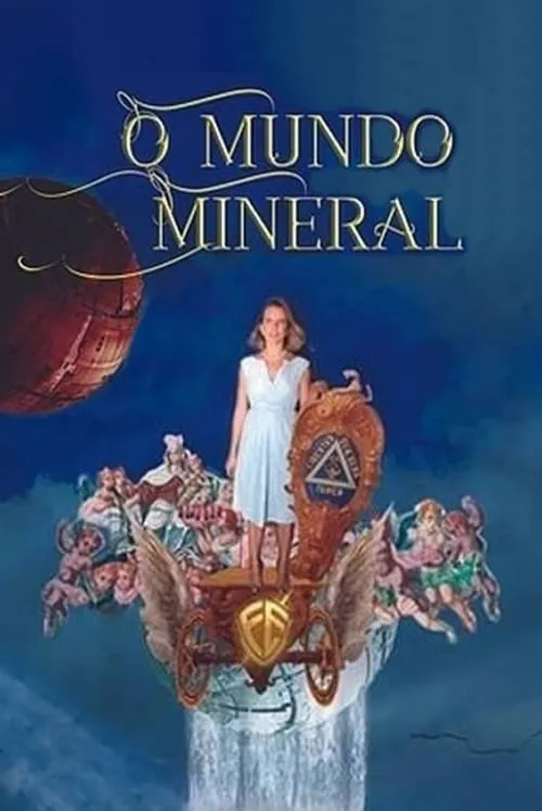 O Mundo Mineral (фильм)