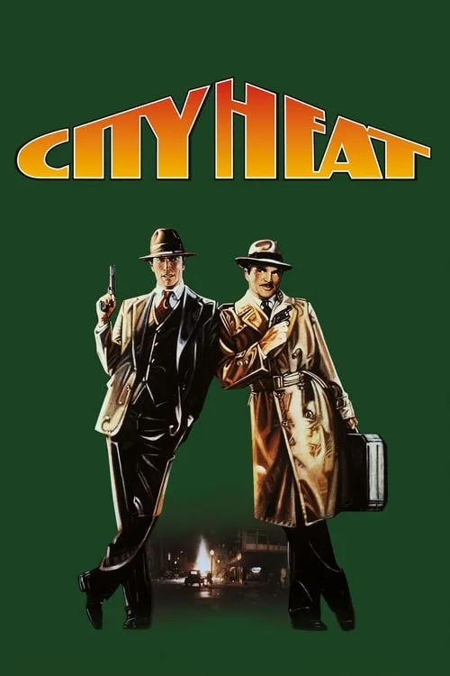 City Heat (movie)