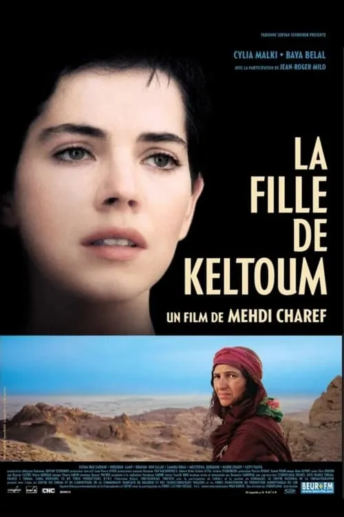 La Fille de Keltoum (фильм)