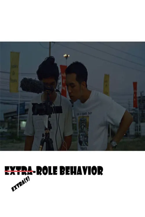 Extra(s)-Role Behavior (movie)