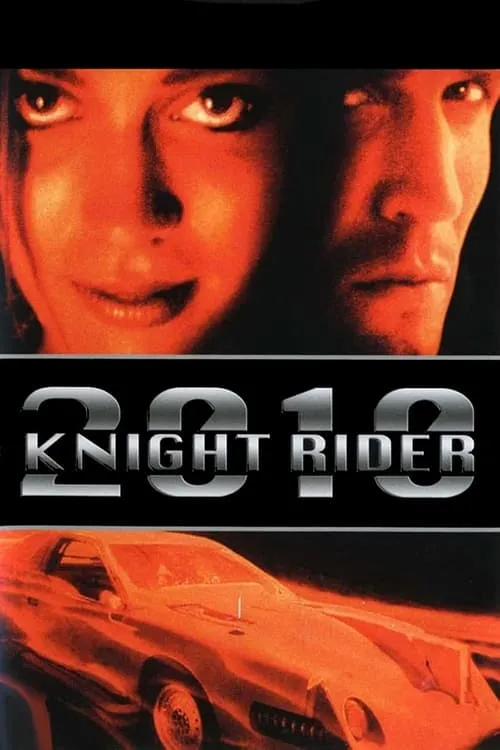 Knight Rider 2010 (movie)