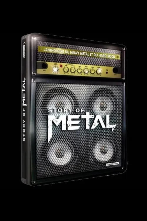 Story of Metal (series)