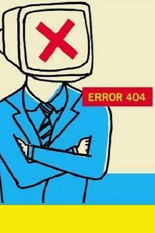 Error 404 (movie)