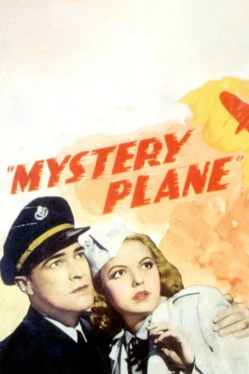 Mystery Plane (movie)