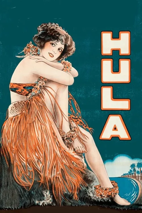Hula (movie)