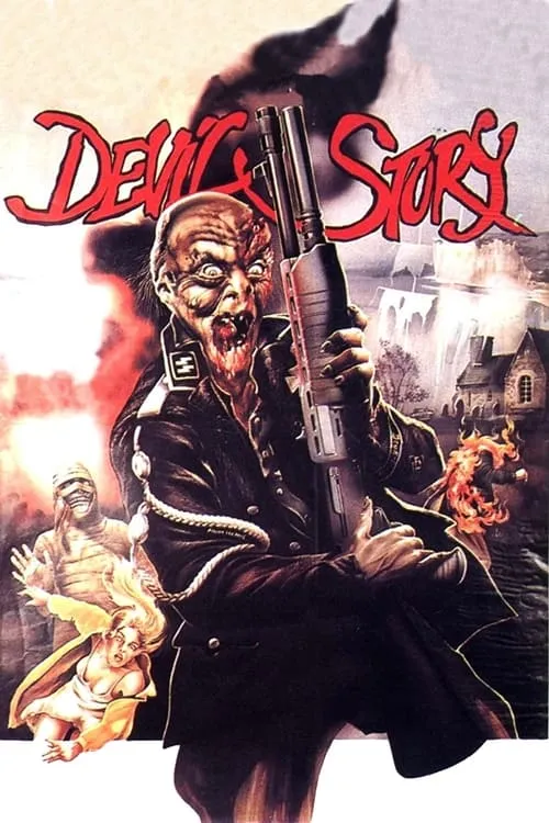 Devil Story (movie)