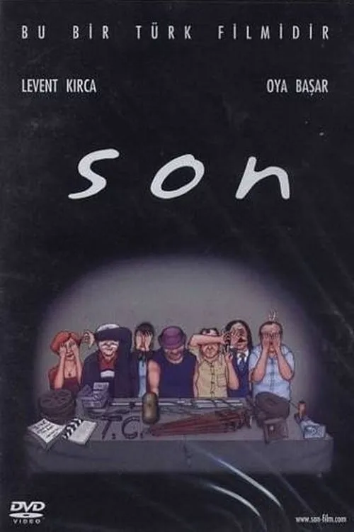 Son (фильм)