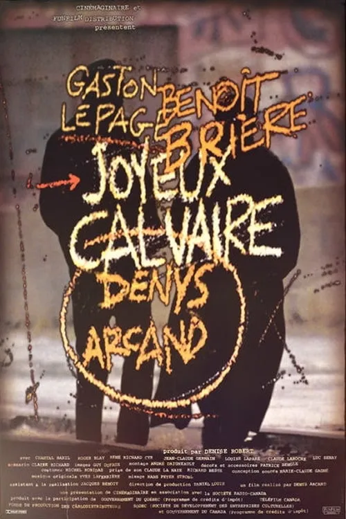 Joyeux Calvaire (фильм)