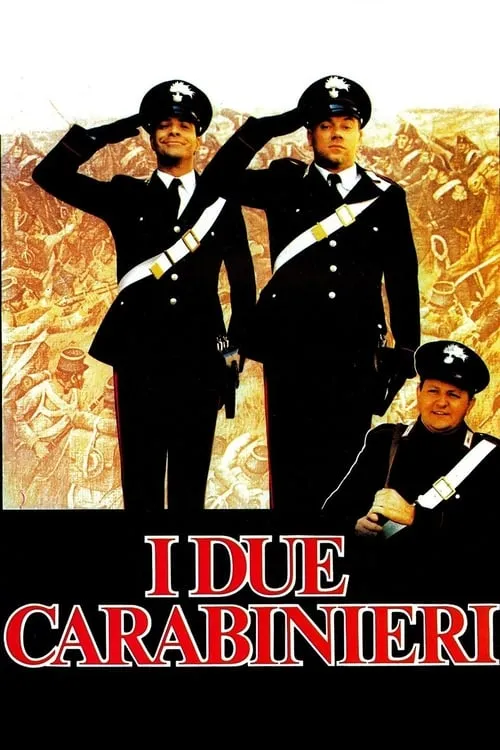 I due carabinieri (movie)