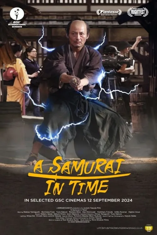 A Samurai in Time (movie)