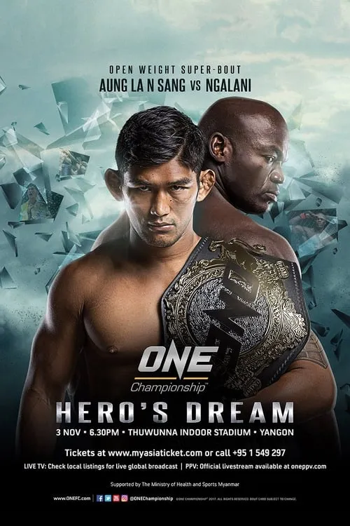 ONE Championship 60: Hero's Dream (фильм)