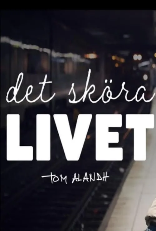 Det Sköra Livet (фильм)