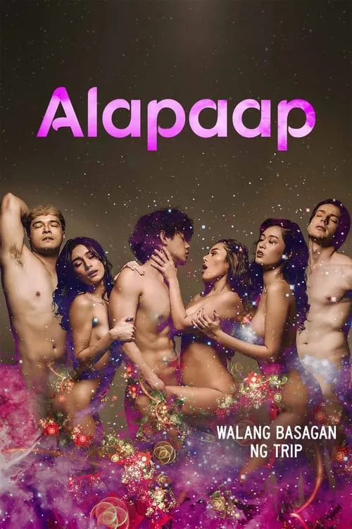 Alapaap (movie)