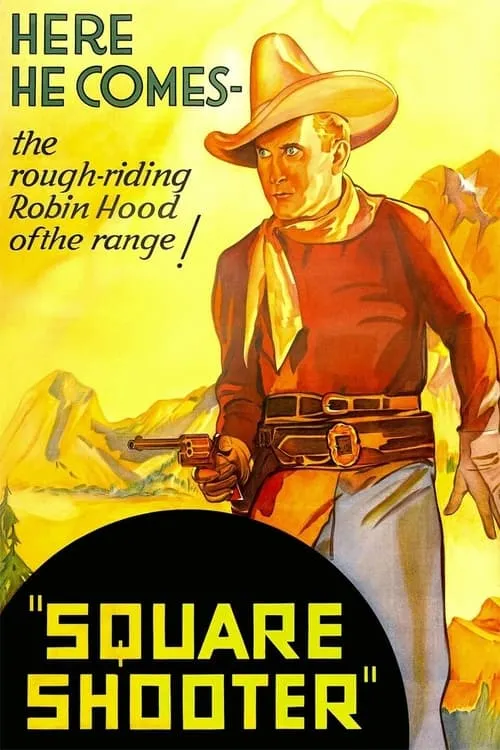 Square Shooter (movie)