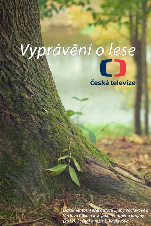 Vyprávění o lese (фильм)