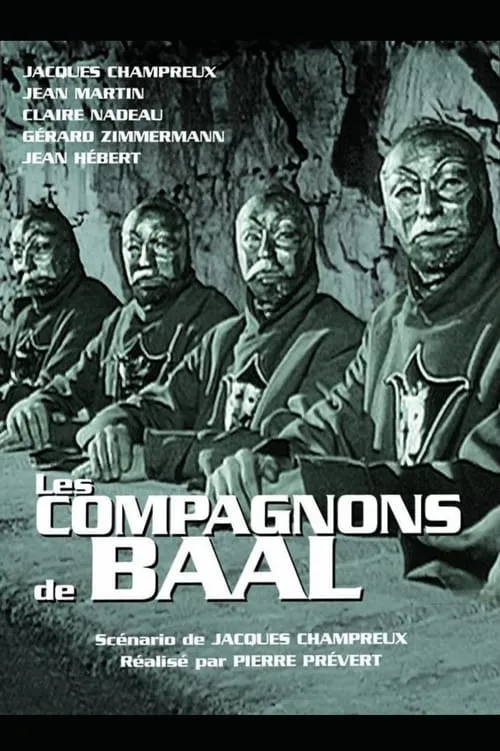 Les Compagnons de Baal (фильм)