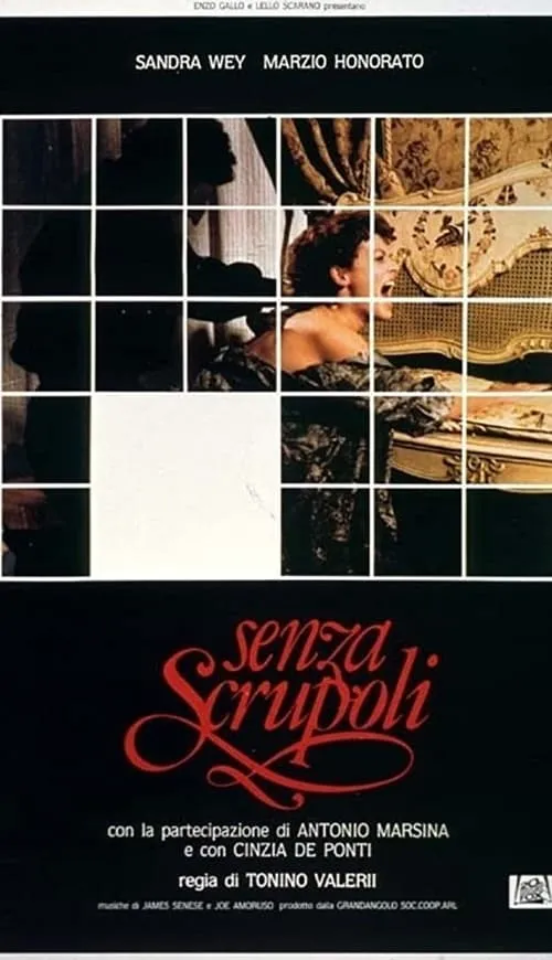 Senza scrupoli (movie)