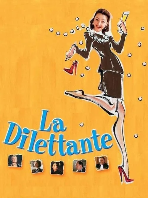 La Dilettante (фильм)