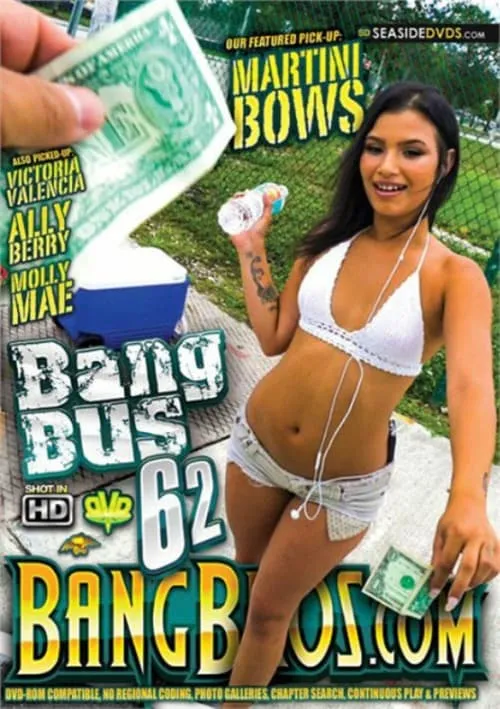 Bang Bus 62 (фильм)