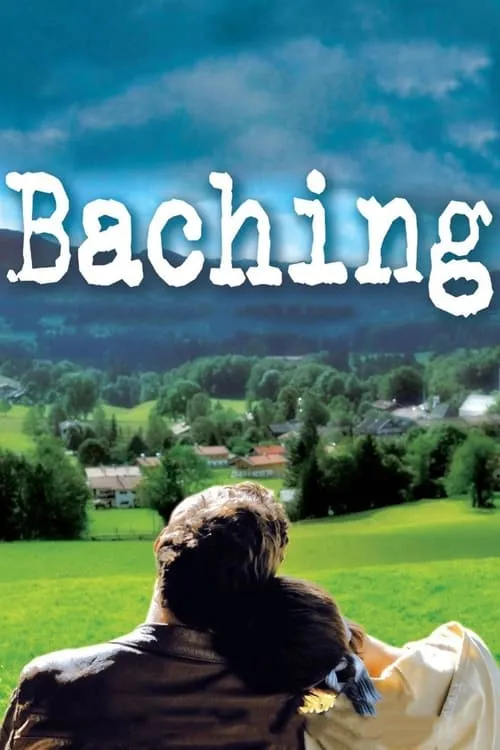 Baching (фильм)