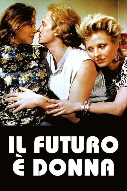 The Future Is Woman (movie)