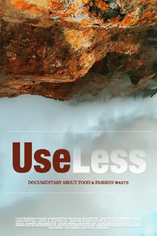 UseLess (movie)