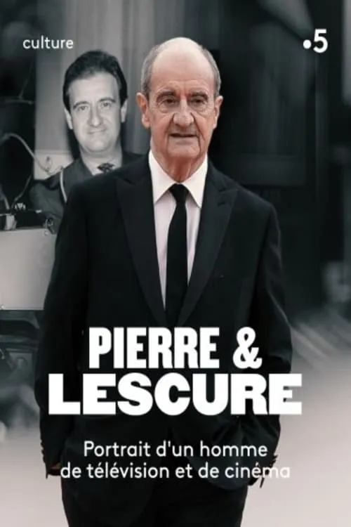 Pierre et Lescure (фильм)