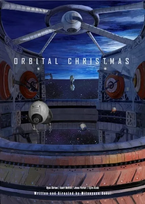 Orbital Christmas (фильм)