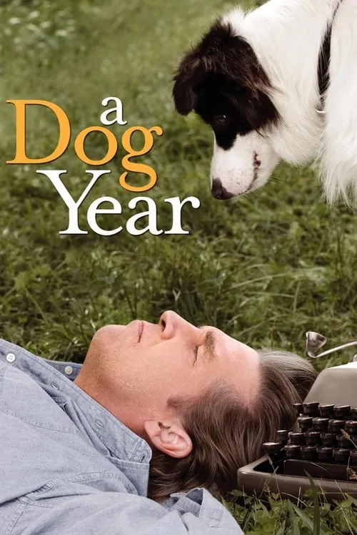 A Dog Year (movie)