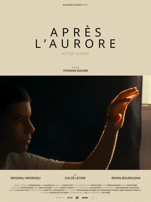 Après l’aurore (фильм)