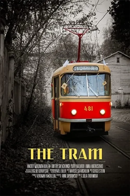 The Tram (movie)