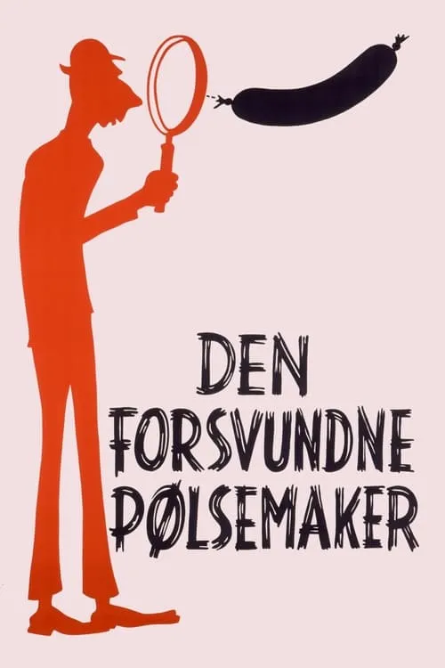 Den forsvundne pølsemaker (фильм)