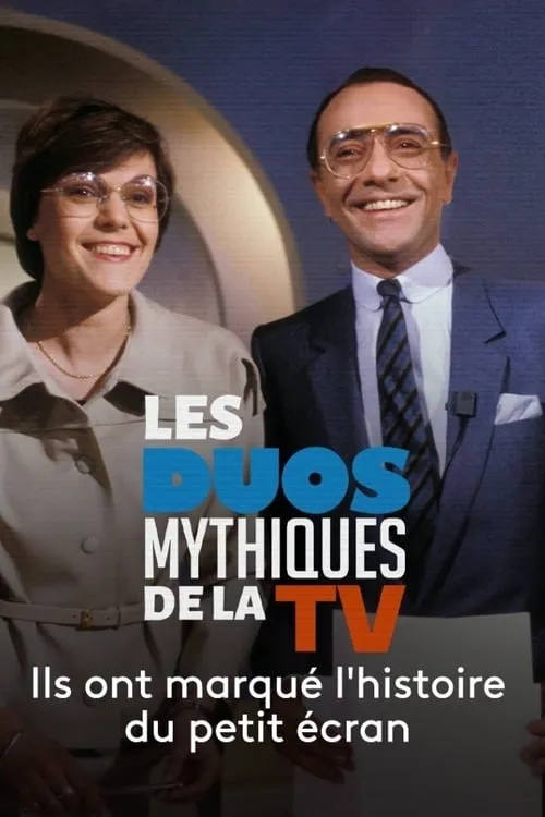 Les Duos mythiques de la télévision (фильм)