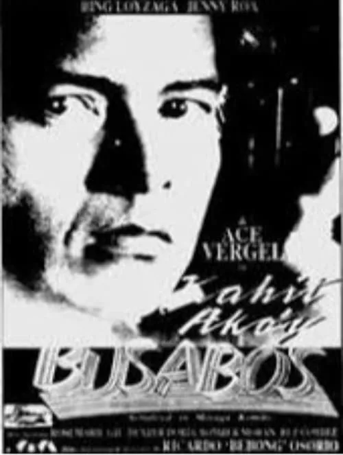 Kahit ako'y busabos (movie)